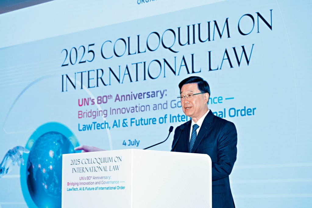 李家超表示,政府正積極推廣法律科技。