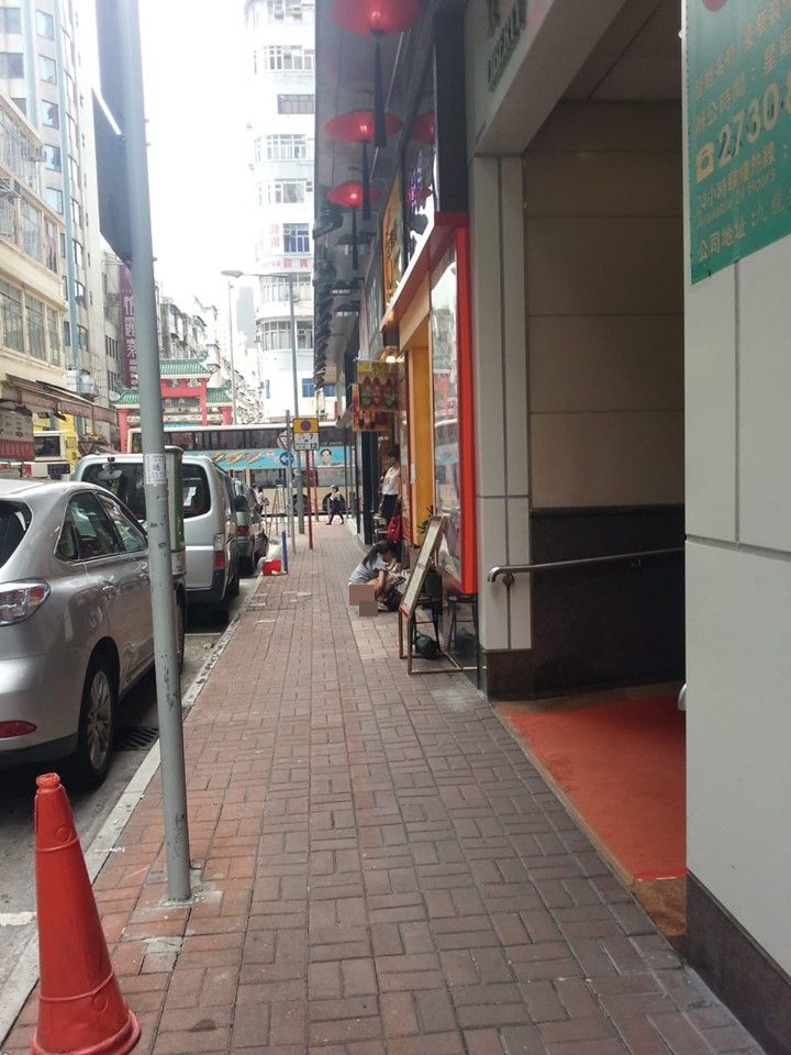 「香港花生友」FB圖片。