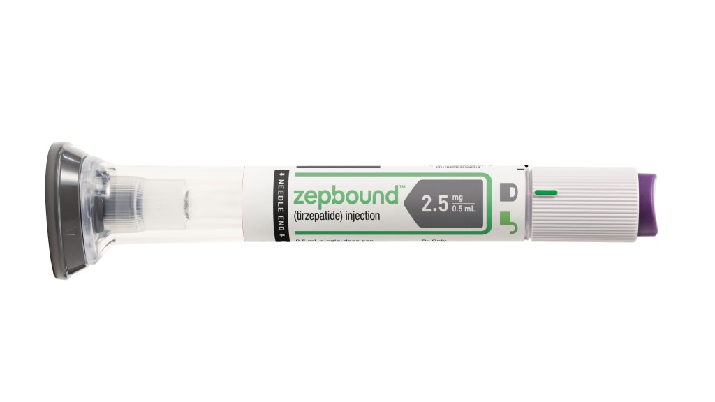 禮來減肥藥Zepbound在美國獲批准上市。 美聯社