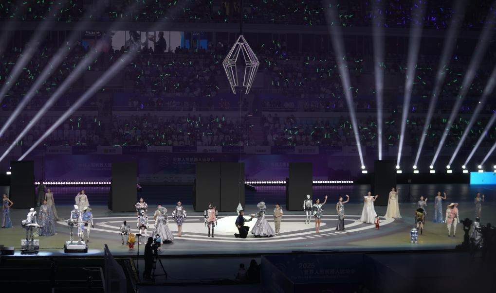 2025世界人形機械人運動會。 新華社