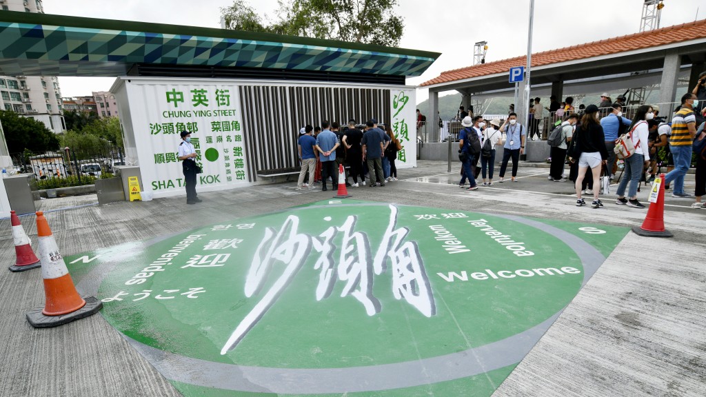 沙頭角禁區上周五（3日）起首階段開放沙頭角碼頭等指定範圍，每逢周六日及公眾假期讓本地旅行團到場參觀。資料圖片