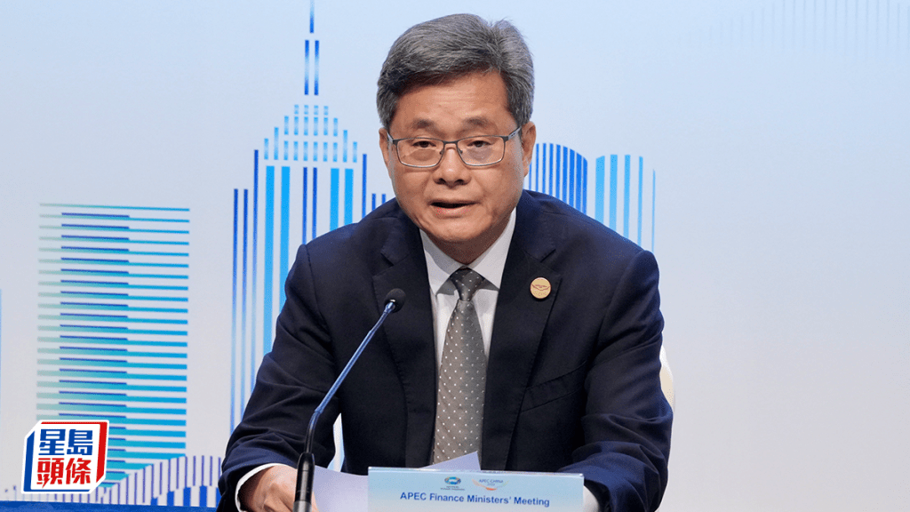 APEC財長會閉幕 藍佛安稱會議圓滿成功 深化三大共識 為亞太增長注入新動力