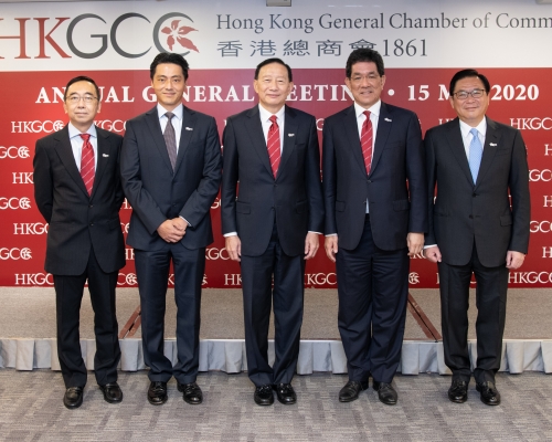王冬勝（中）當選香港總商會新一屆主席。總商會提供
