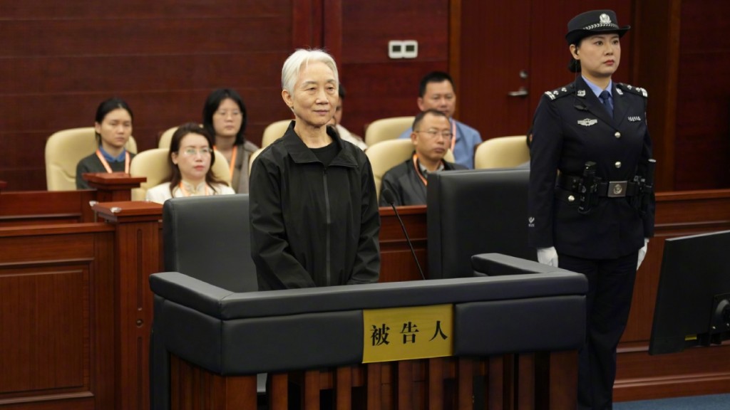 前湖南省政協主席李微微受賄1.17億元人民幣，被判囚終身。《人民日報》