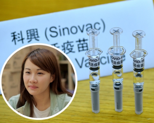 民主黨副主席梁翊婷認為使用疫苗決定應建基於科學數據。資料圖片
