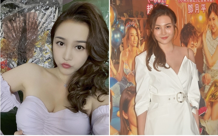 郭奕芯預告上圍將會縮水！