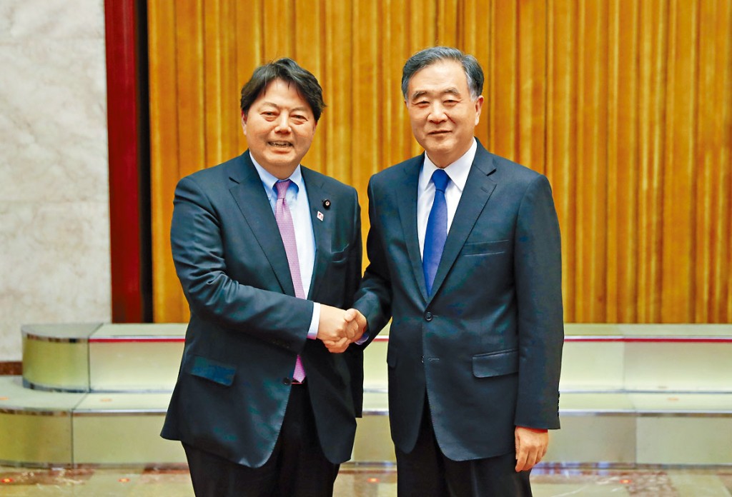 林芳正前年会晤政治局常委汪洋。