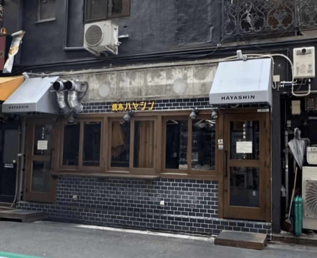 出現爭議事件的是位於日本大阪的餐廳「炭火燒鳥HAYASHIN」。 出現爭議事件的是位於日本大阪的餐廳「炭火燒鳥HAYASHIN」。