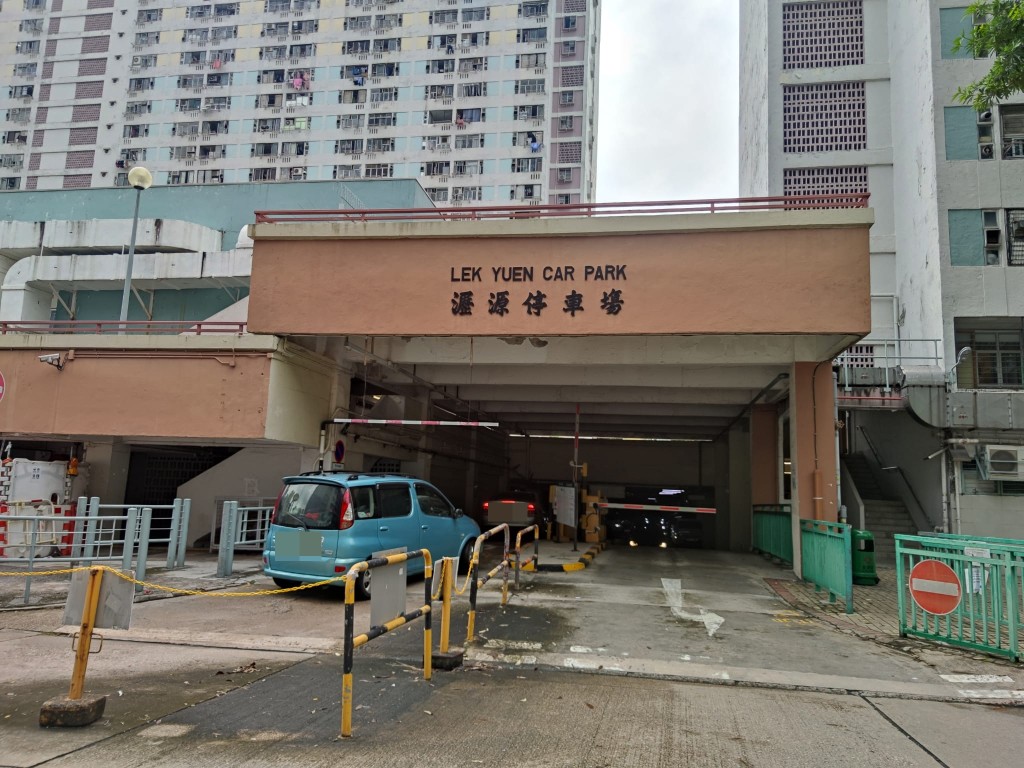 沙田瀝源邨停車場。