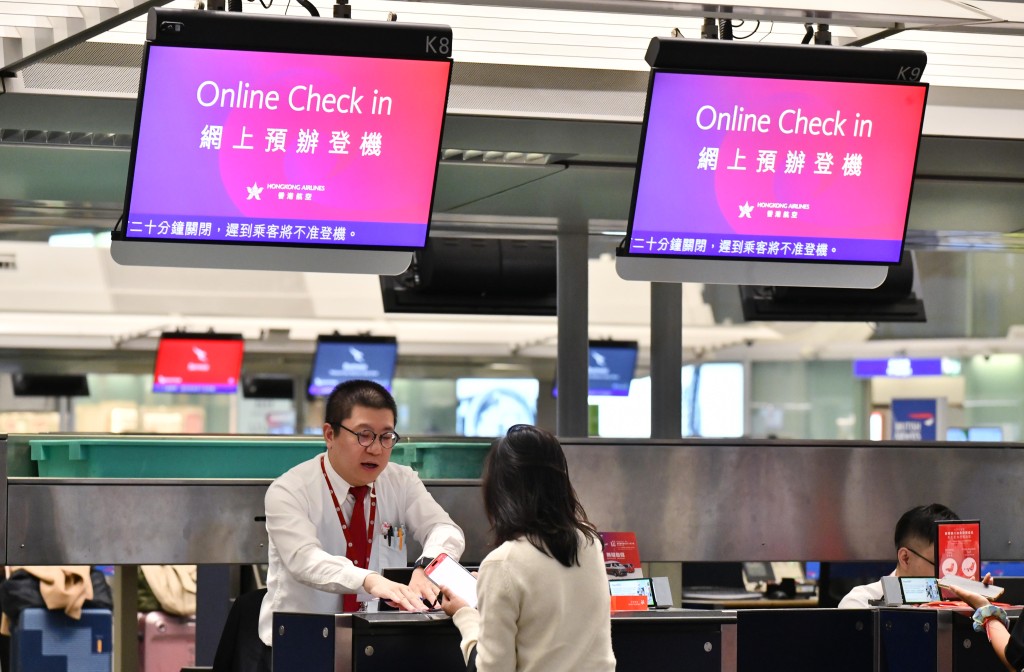 港航表示,目前往返香港與上海浦東之航班運作正常,但預料10月24日和25日的航班可能受到延誤或取消。 港航表示,目前往返香港與上海浦東之航班運作正常,但預料10月24日和25日的航班可能受到延誤或取消。