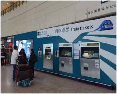 成人八達通往返市區車站及機場或博覽館站，票價上調5至10元。