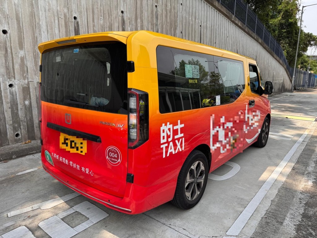 涉案車隊的士。警方圖片