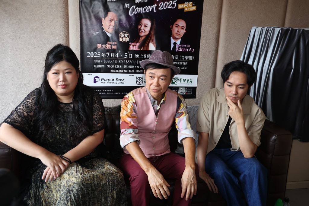 區瑞強兒子區昕進(右)除擔任演出嘉賓外,亦是演唱會的監製,他笑稱冇糧出。 區瑞強兒子區昕進(右)除擔任演出嘉賓外,亦是演唱會的監製,他笑稱冇糧出。