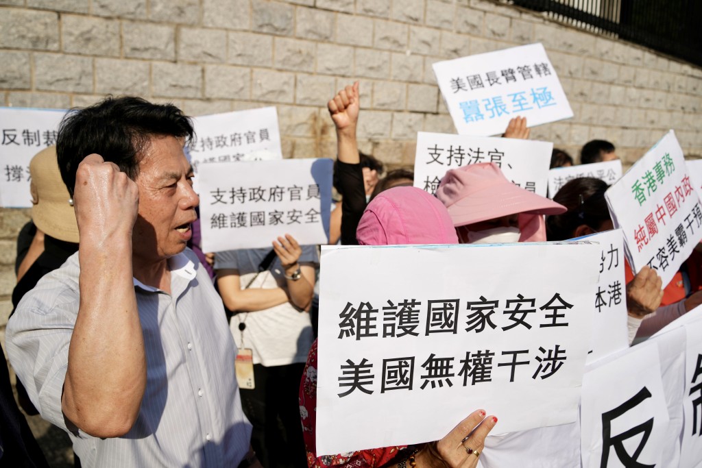 香港汕尾市同乡总会请愿，强烈谴责美国政客。苏正谦摄