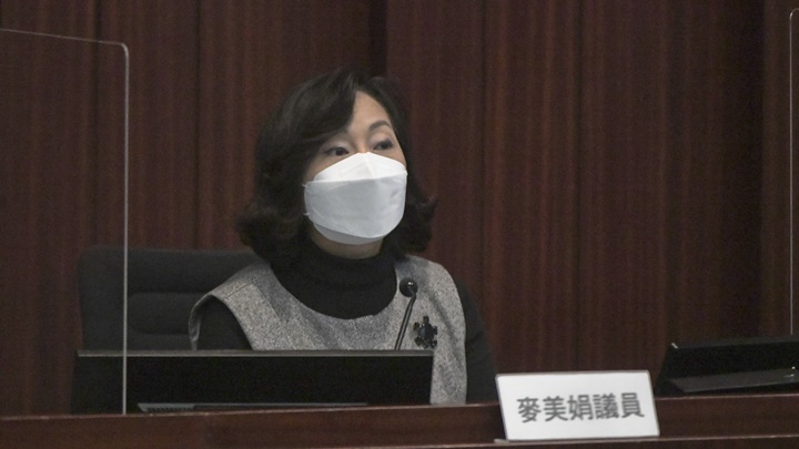 麥美娟批評第六輪防疫抗疫基金的失業短期支援未有惠及放無薪假人士。資料圖片