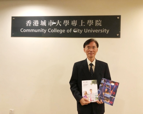 學院副校長蔡耀權。
