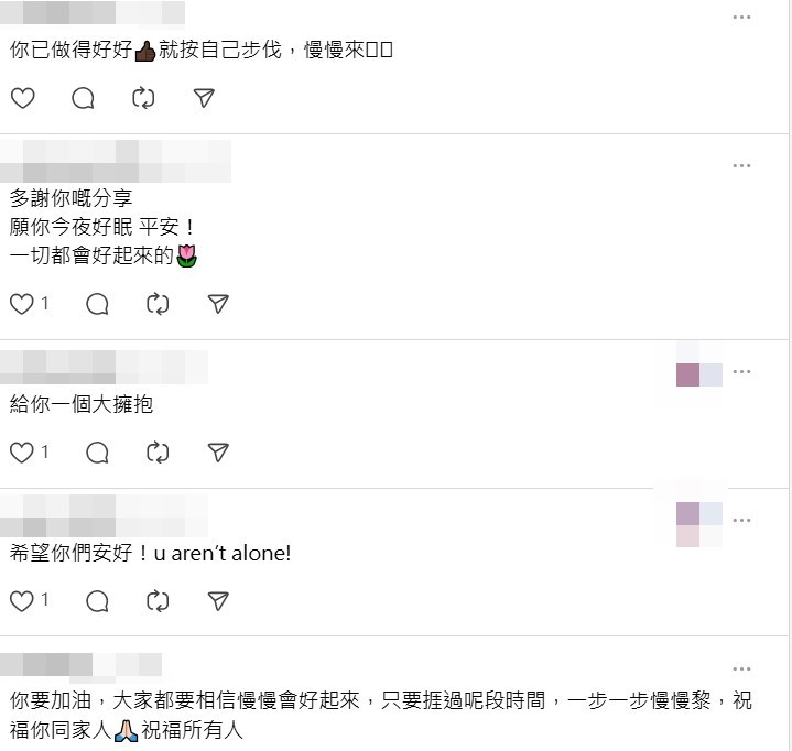 Threads截圖(資料來源:mylittle_something@Threads) Threads截圖(資料來源:mylittle_something@Threads)