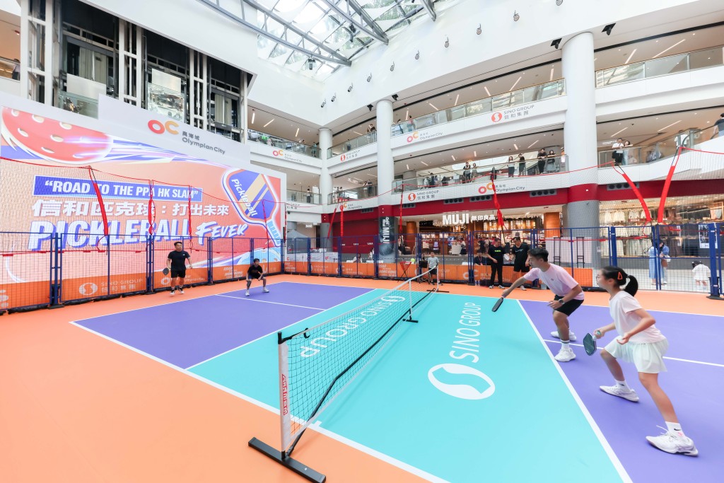 周末親子好去處2:奧海城 Pickleball Fever|世界頂級球星表演賽+免費匹克球體驗 周末親子好去處2:奧海城 Pickleball Fever|世界頂級球星表演賽+免費匹克球體驗