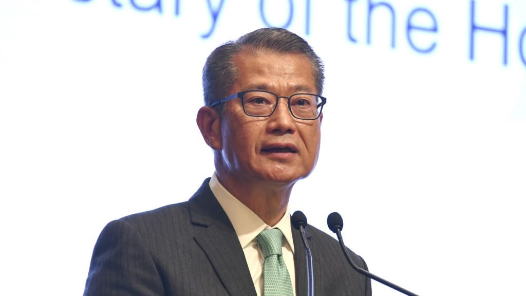 財政司司長陳茂波發表網誌表示,消費券計劃和「開心香港」活動是今年《財政預算案》中為鞏固本港經濟復蘇勢頭的「組合拳」部分。資料圖片
