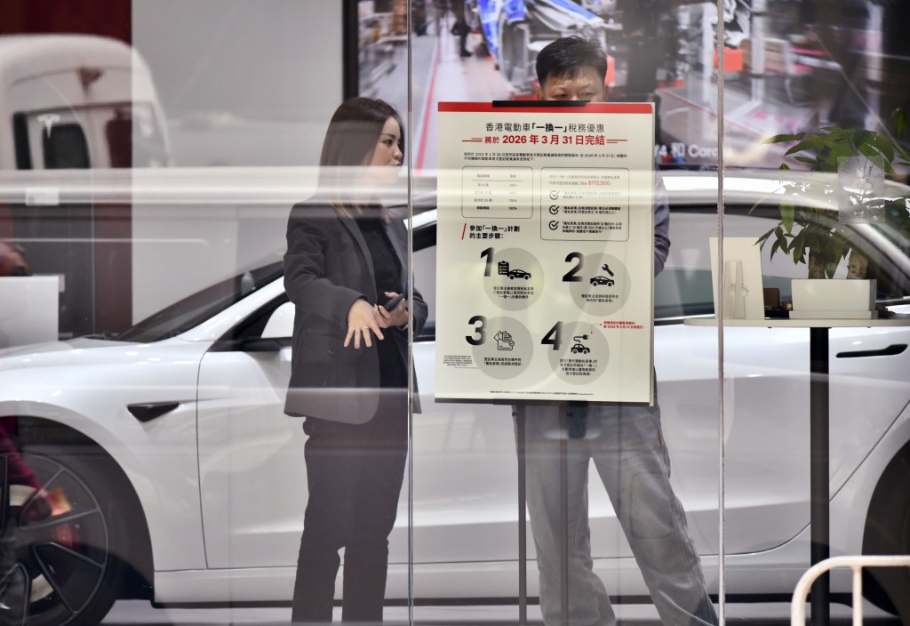 《財政預算案》本周三發表，其中3月底完結的電動車「一換一」計劃會否延續，備受關注。