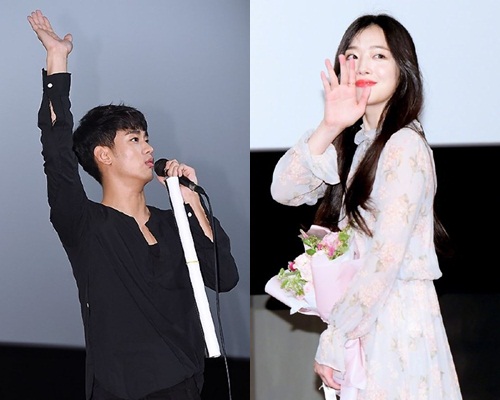 金秀賢、Sulli