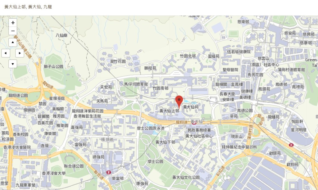 房署網頁截圖 房署網頁截圖