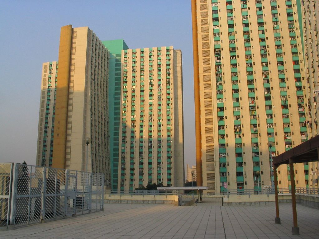 大興邨（維基百科圖片）