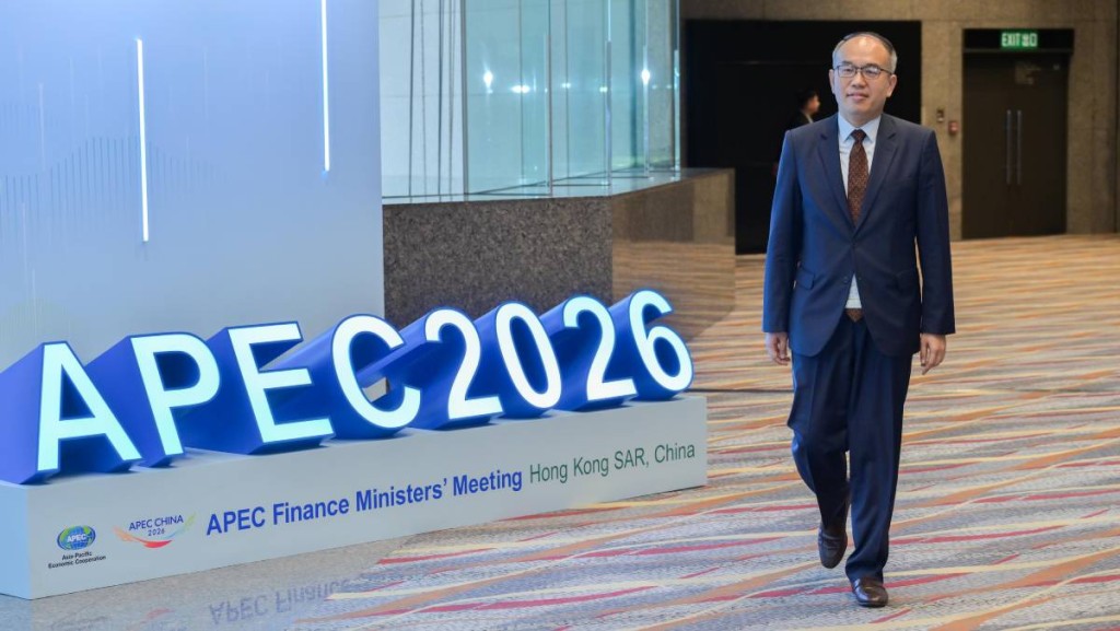 许正宇称APEC财长会议汇聚各方动能 掀香港拓区域合作新篇章