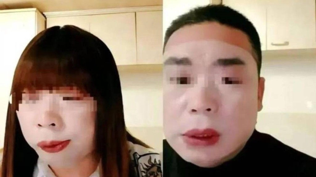 網傳「6旬漢」扮女裝3年「約會」千餘男。網易
