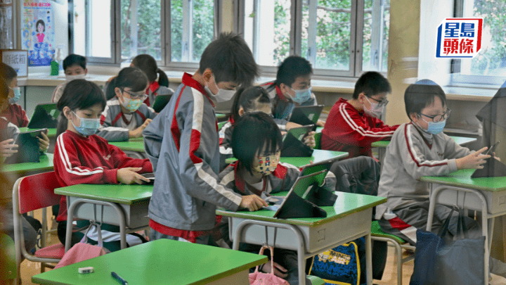 教育局更新《香港學生資訊素養》學習架構,新增「認識應用新興和先進資訊科技時所衍生的道德問題」範疇。資料圖片