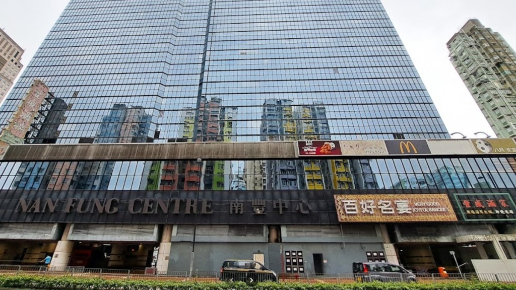 荃灣南豐中心大家樂疑爆食物中毒4童中招 集團指會配合調查 送交化驗樣本