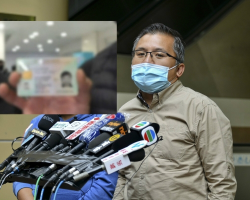 被展示身份證記者陳朗昇要求警方道歉。資料圖片