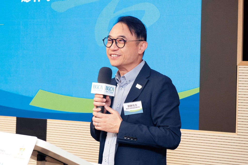 劉翀總幹事倡議建立跨界支援網絡,秉持「分擔與賦能並行」理念,共建共融社區。 劉翀總幹事倡議建立跨界支援網絡,秉持「分擔與賦能並行」理念,共建共融社區。