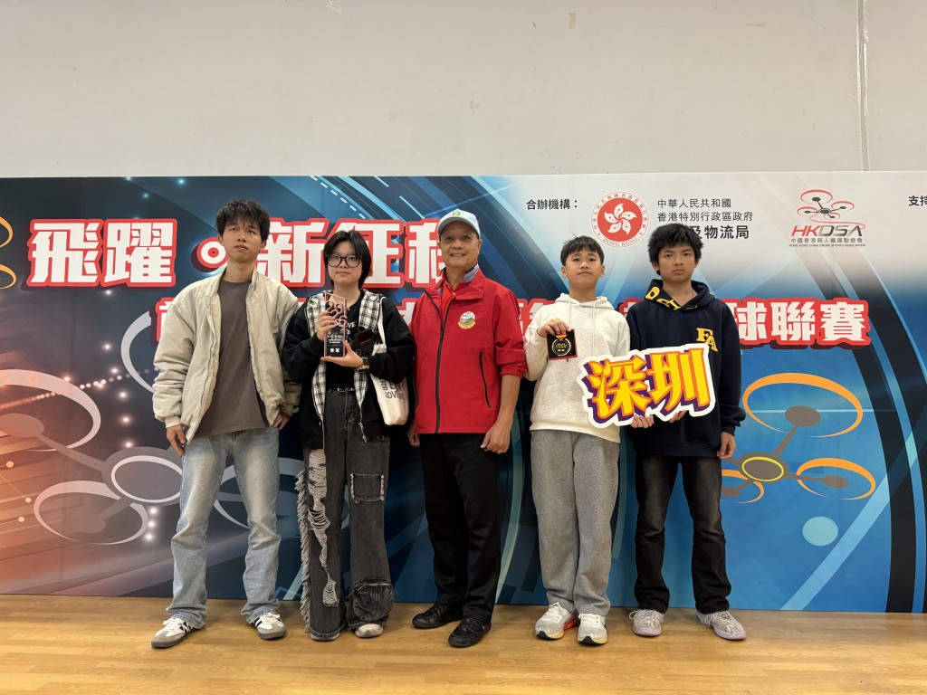 深圳代表隊獲得季軍。 深圳代表隊獲得季軍。