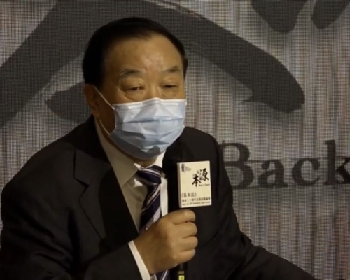 乔晓阳指，去年修订《逃犯条例》事件愈演愈烈，突破了「一国两制」底线，「一忍再忍，忍无可忍，不能再忍，再忍下去就要犯历史性错误」。