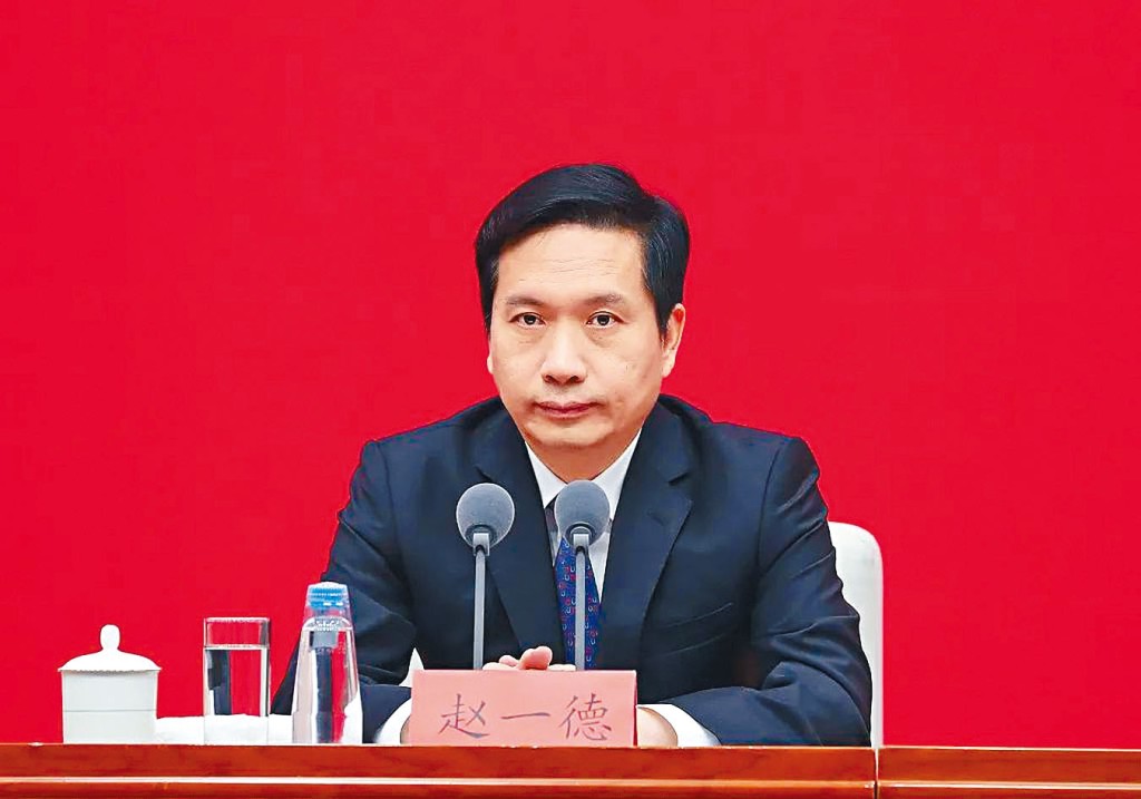 陝西省長趙一德