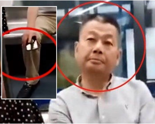 男子地鐵偷拍裙底遭開除。網上圖片
