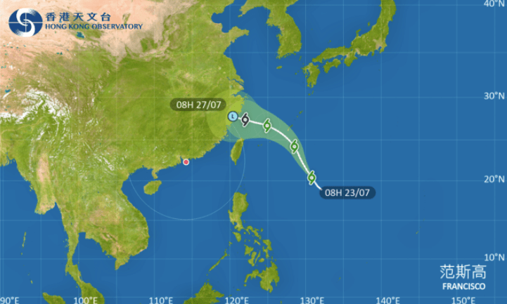 天文台對熱帶氣旋范斯高(Francisco)的預測圖。天文台網站擷圖 天文台對熱帶氣旋范斯高(Francisco)的預測圖。天文台網站擷圖