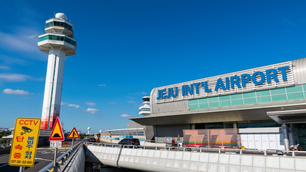 南韓濟州國際機場。iStock