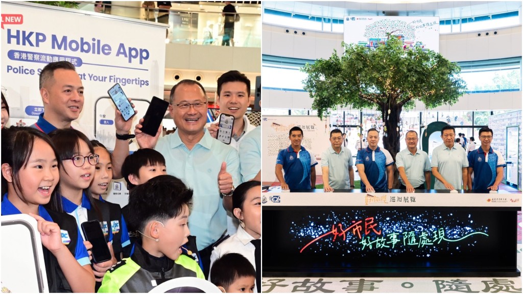 好市民獎|警務處與中總合作啟動禮舉行 周一鳴蔡冠深出席