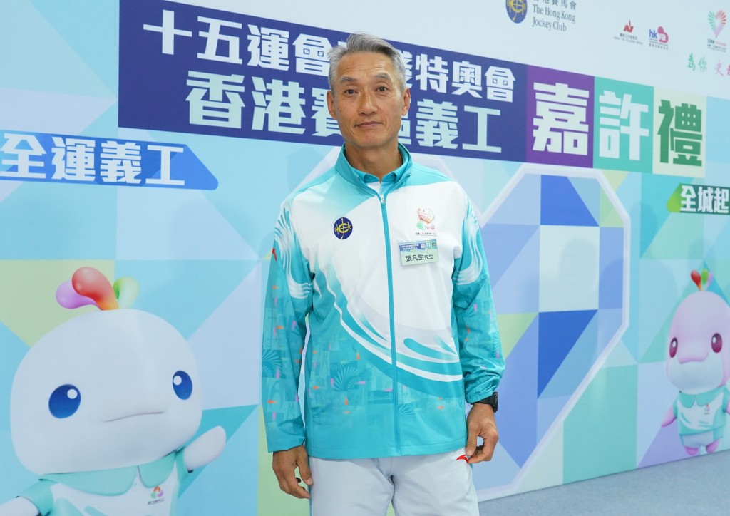 義工張凡生曾到北京支援奧運。 義工張凡生曾到北京支援奧運。