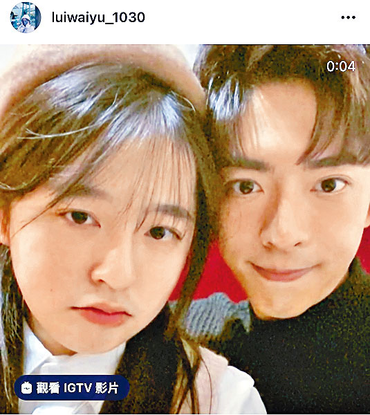 Edan和餅印阿妹感情好好。