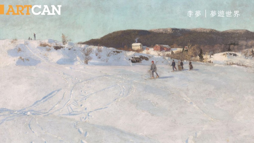 挪威印象派畫家弗里茨．陶洛以滑雪為主題的畫作。