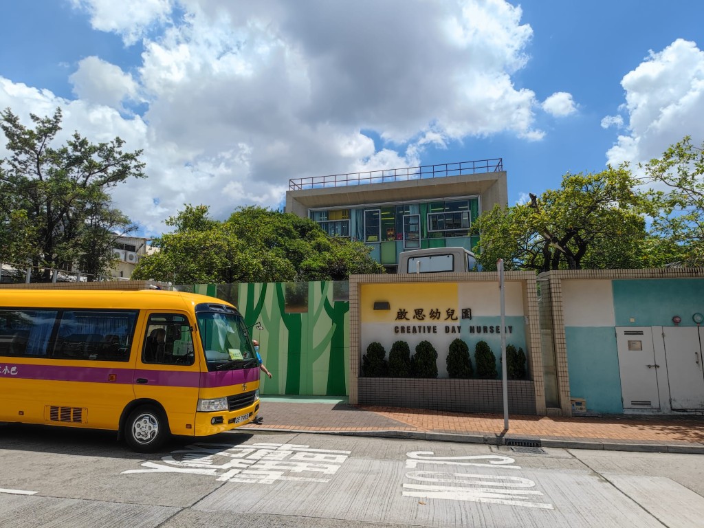 現場是九龍塘律倫街6號啟思幼兒園。梁國峰攝