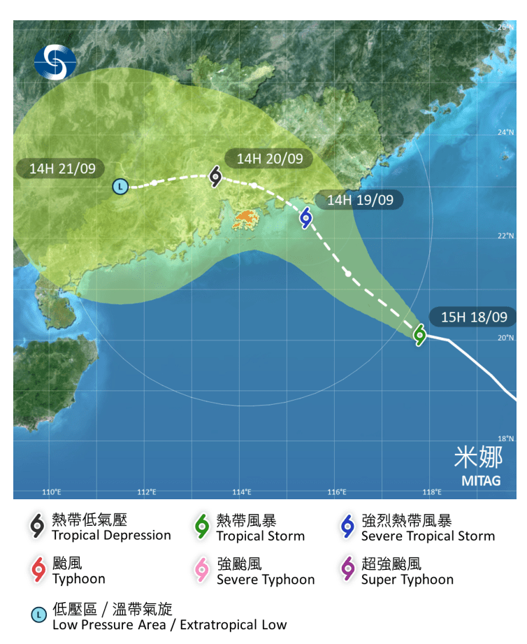 天文台預料米娜明天最接近本港。天文台網頁截圖