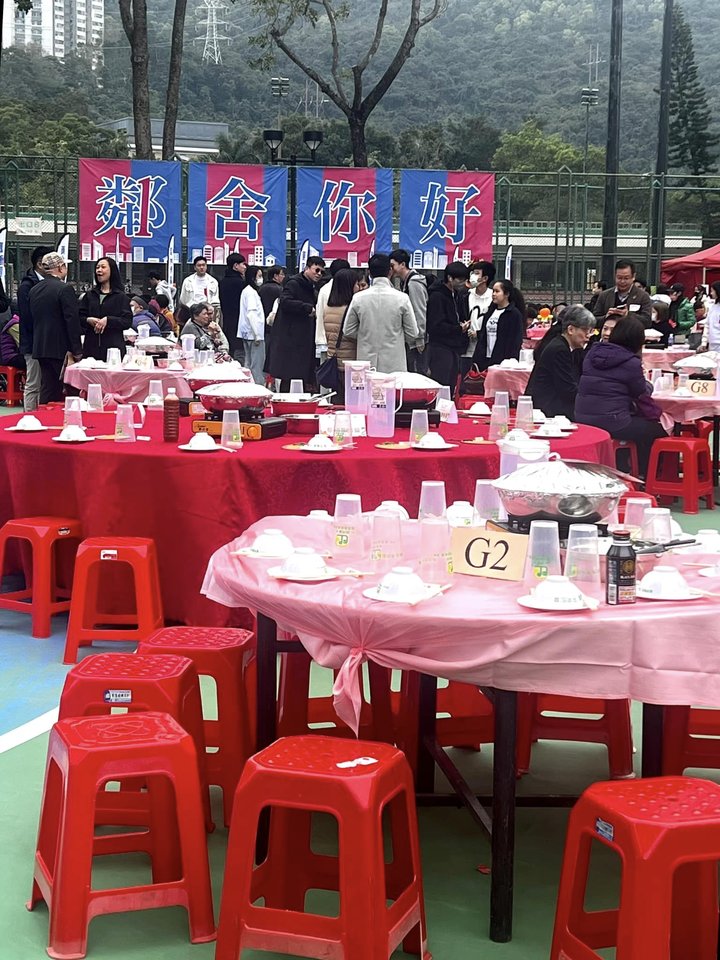 香港青年协会的邻里团年饭。罗淑佩FB