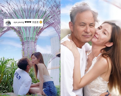 楊政龍感恩女友懷孕,變老濾鏡照寓意二人白頭到老。(ig圖片)
