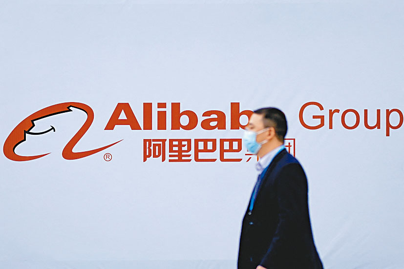 阿里公布在坚持淘宝、天猫双品牌营运的基础上，新设三大中心。