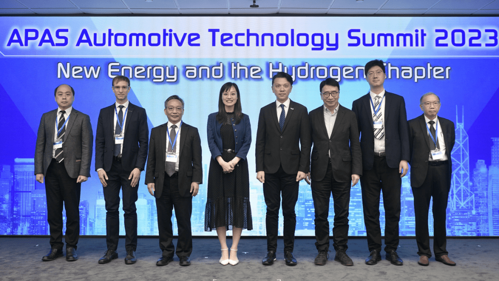 「APAS 汽車技術論壇2023—新能源與氫能的新里程」活動。陳浩元攝