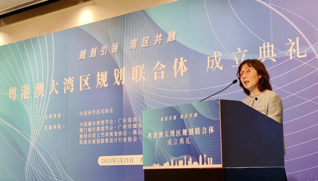 甯漢豪表示隨着粵港澳大灣區規劃聯合體成立,將為大灣區高質量發展打開新篇章。發展局fb